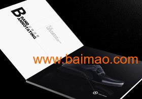 專業(yè)廈門畫冊設(shè)計與博思圖廣告的整合營銷解決方案